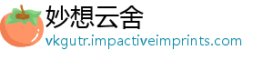 万贸拖欠单存恒立员工易大疑费 巨额实业社保-妙想云舍